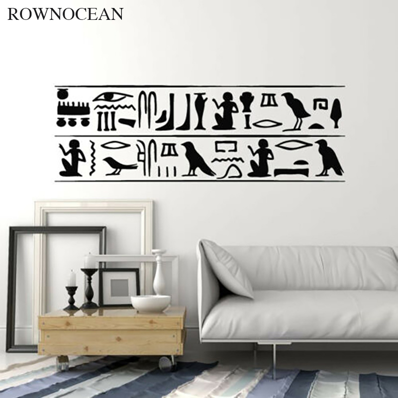 Home Decor Indonesia - สติกเกอร์ติดผนัง rownocean พีระมิดอียิปต์โบราณอักษรอียิปต์โบราณการตกแต่งบ้านไวนิลสำหรับห้องรับแขกห้องนอนรูปลอกภาพจิตรกรรมฝาผนัง4876