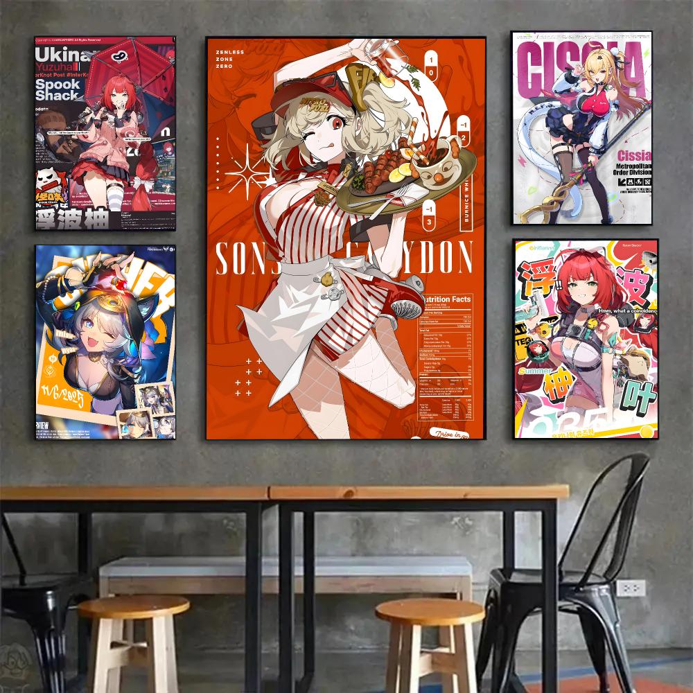 โปสเตอร์ภาพวาดสไตล์นิตยสารเกม  - Home Decor Magazine บทวิจารณ์และราคา